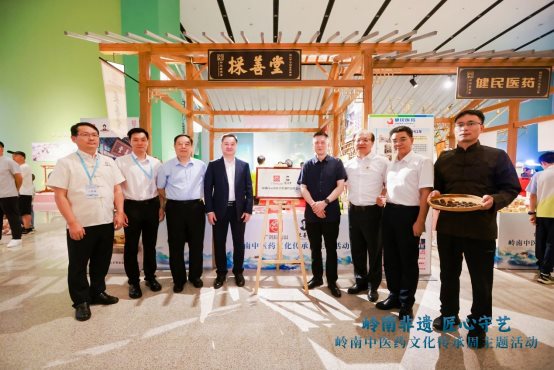 【新聞稿】:王老吉雙非遺技藝閃耀京城x.003.jpg 【新聞稿】:王老吉雙非遺技藝閃耀京城x.003.jpg